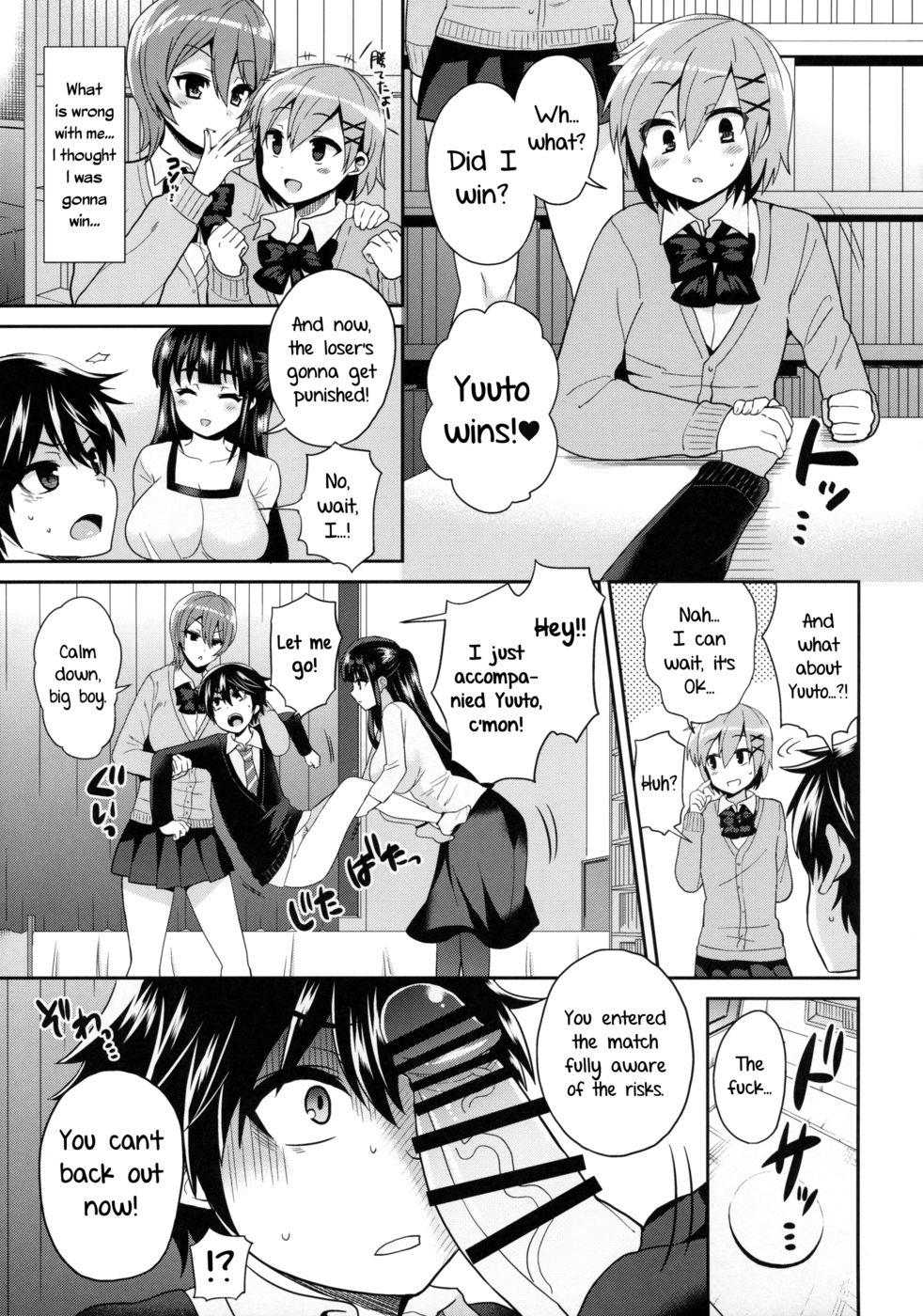 Hentai Manga Comic-Futanari! Punishment Time 3 ~Boy's Retraining Chapter~-Read-18